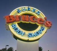 Bruce's Super Body Shops image 3